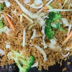 Best Vegetable Fried Rice in Saint Louis, MO